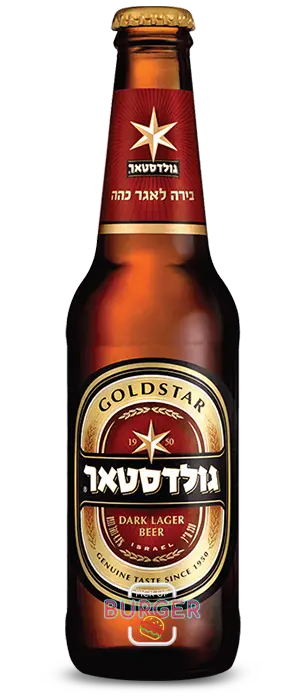 גולדסטאר 330 מ“ל