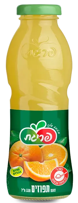 פריגת תפוזים